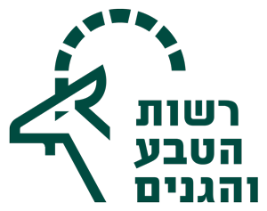 לוגו רשות הטבע והגנים
